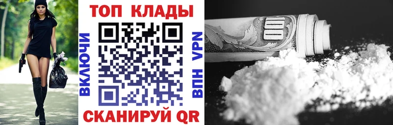 Меф мяу мяу Микунь