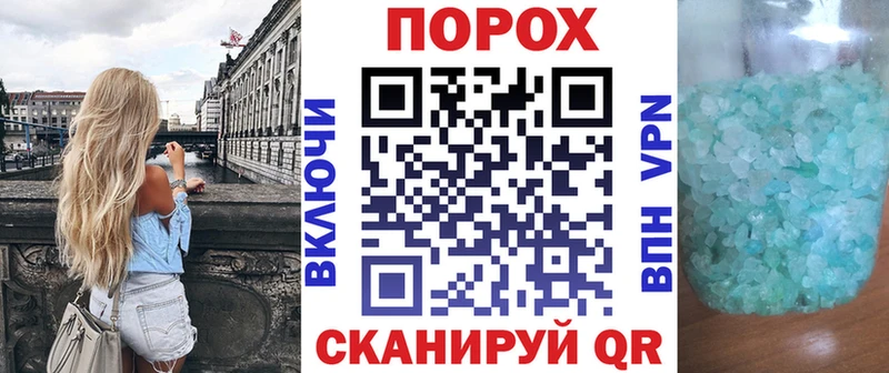 АМФЕТАМИН 98% Микунь