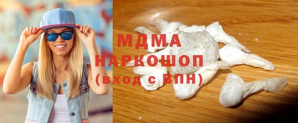 героин Остров