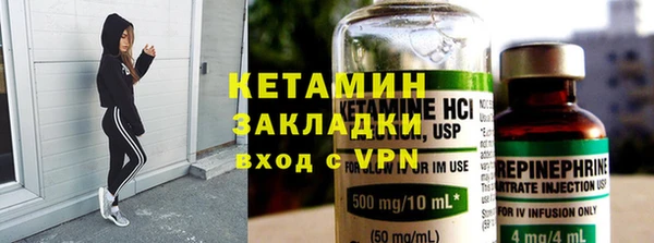 героин Остров