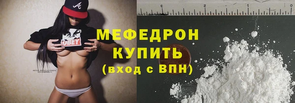 героин Остров
