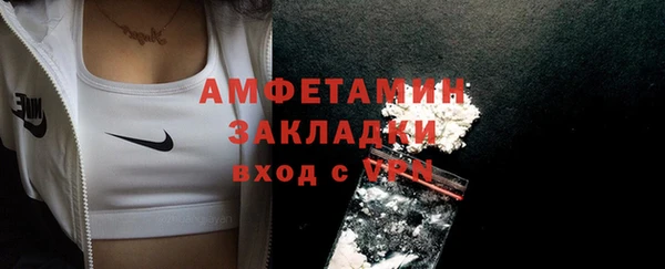каннабис Нягань