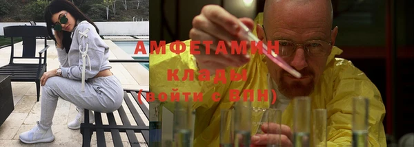 героин Остров