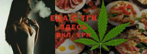 героин Остров
