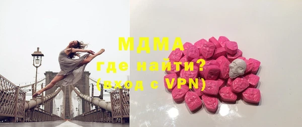 героин Остров