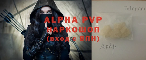 каннабис Нягань