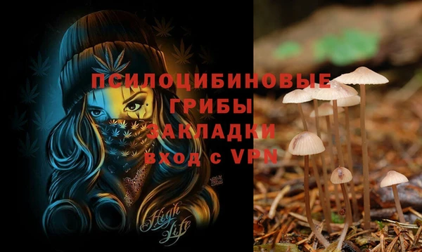 героин Остров