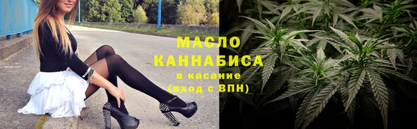 героин Остров
