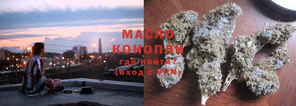 героин Остров