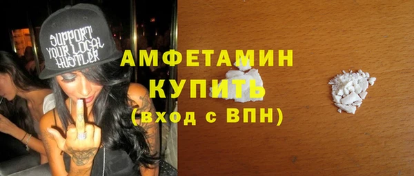 каннабис Нягань