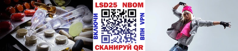blacksprut маркетплейс  Микунь  ЛСД экстази ecstasy 