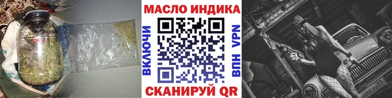 Дистиллят ТГК жижа  Микунь 